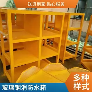 矿用井下爆破办公桌 岩粉棚雷管发放桌椅 玻璃钢导通桌 检验报告