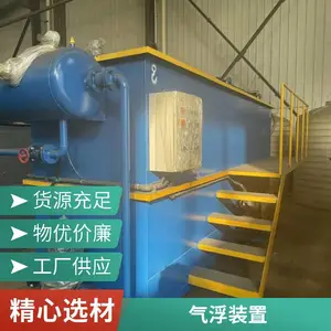 ���������豸 �������������� ������������ Դͷֱ��