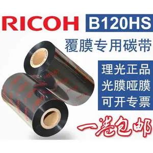 �������Ʊ�ǩ̼�� ����� �͹β��;ƾ���̼֬�� 30��300m Ϊ��