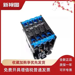 �� ���������������Ӵ���A16-30-10*24V 50Hz/60Hz