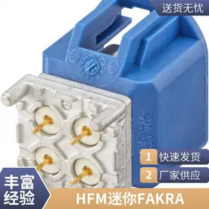 罗林伯格 HFM直头连接器 AMS17D-40MZ5-C