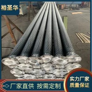 ԣʥ�� �����豸��Ƭ��ʽɢ���� �޷�������ɢ������ҵ��SRL-14��7/3