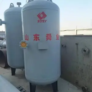 蒸汽闪蒸罐 凝液闪蒸罐 高温水闪蒸回收 凝液汽水分离