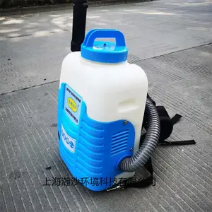 背负式蓄电池超微粒喷雾器ULV5.0电动可充电式消毒喷雾机