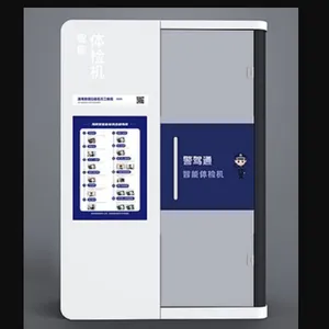 ��ʻԱ������ �ͺ�:ZZ12-MX��ţ�M386386
