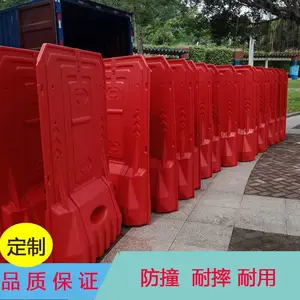 ��������Ӣ��ó�㳡·��Χ�λ��� �Ӻ�����ϸ���ˮ��Χ��