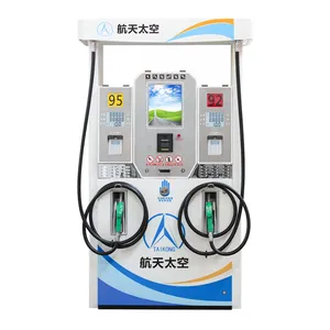 太空加油机——银星T系列加油机,自带多媒体显示屏,智慧加油机
