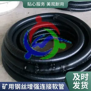 PVC软管钢丝软管 透明加厚耐油管25mm 塑料软水管真空管