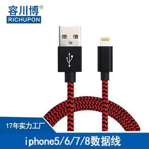 ��������iPhone6plus/7/8/X�ֻ�������������֯���ٳ����