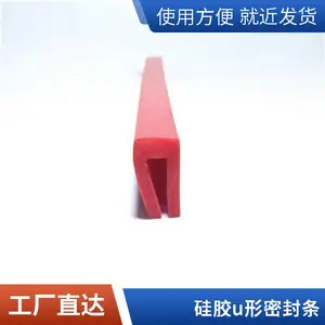 ��ĥ�轺U���ܷ������� �͸������� ������ײ�е���