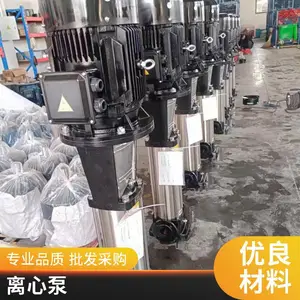 CDL/CDLFϵ�в���ֶ༶�� ������ʱ��ˮ��ʽ�༶���ı�