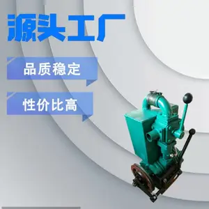 TXD抽渣车泵抽粪车吸粪车真空泵万明万铭山东淄博博山厂家