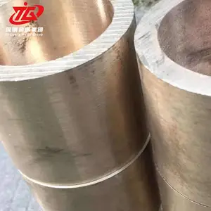 ���ֽ���QFe2.5����ͭ��Ͻ�� qfe2.5ͭ���͸�ͭ��ͭ��