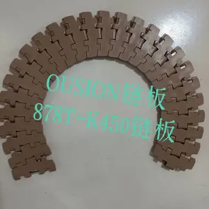 �ߺ�OUSION���� 878T-K450С�뾶ת������ D�������� POM���� ����ɫ�������ʹ�