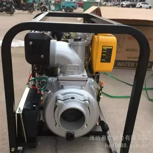 常柴2寸双叶轮高压水泵 两寸汽油抽水机 高扬程清水泵