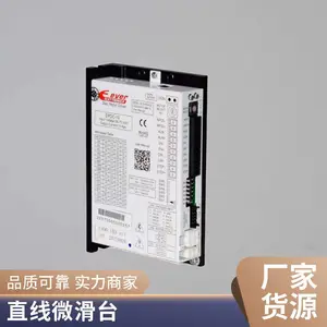 �綯����λ��̨�߾���ֱ�߻�̨ �г̿ɶ���
