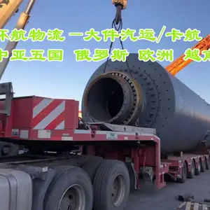 �����������Ǽ�ʻ���ܳɼ���Ʒ��������˹̹�ܱ��ճ��ڿ��˷���
