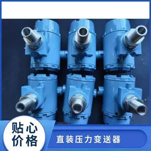 �崨�Ǳ� ֱװ��ѹ�������� �������� ��ѹ24V ֧������