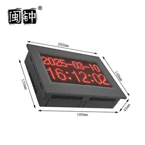 嵌入式小型时钟NTP时钟POE电子钟wifi网无线钟表GPS自动校时同步