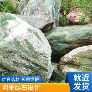 ��Ӧһ����ɫ��ɫ��ʯ���� ˮ�������������� ����ʯ ˮ����ֳ��