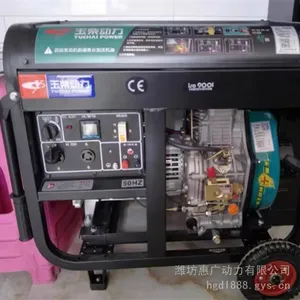 �����YC6800X���ͷ���� ���ԭװ4.5KW�ƶ�ʽ�������