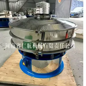 振动筛RH-1200-3s 旋振筛 直排筛 不锈钢304接触物料 直线筛