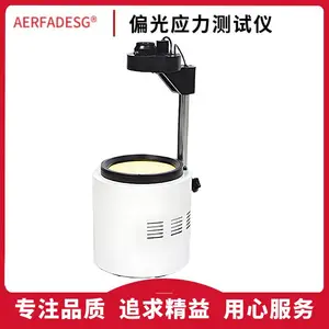 �Զ�ƫ��Ӧ���� ��� �˻�Ӧ������������ ����ƿ��Ӧ�������