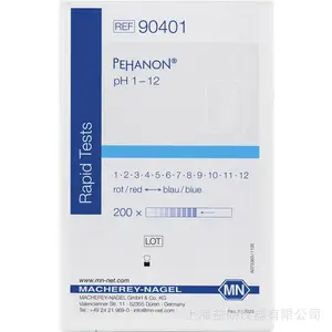 PEHANON pH 1–12 电镀液用pH测试条纸 MACHEREY-NAGEL REF 90401