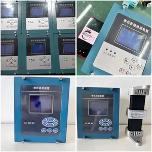�洴���ܿǶ�·��DMDM1-225/3300200A