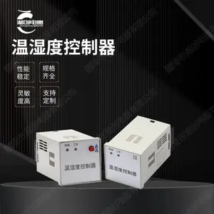 XH284I-9X1�����Ǳ�����֧��