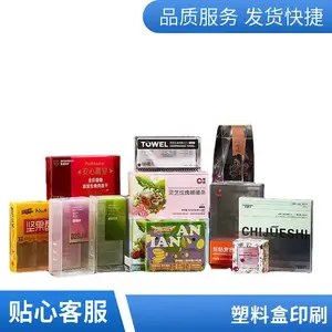 ���M(f��i)��� ���ϰ��b��ӡˢ �M(j��n)�ڸߌ��O(sh��)�� 20��ӡˢ��(j��ng)�(y��n)���t����