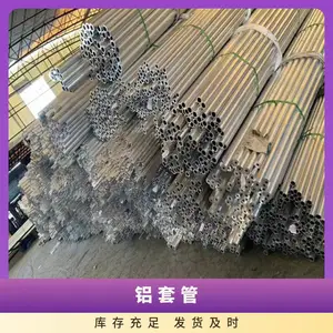 ��Ӳ�����Ͻ�� 6061T6���Ĺ� ������������ ����Ͻ�����