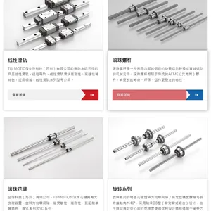 ����˿�˴󵼳�SFY02020-3.6SFY02525-3.6 SFY03232-3.6SFY04040-3.6
