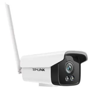TP-LINK TL-IPC525C-W4-W10  H.265 200万室外全彩无线网络摄像机