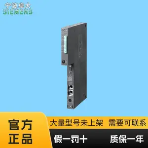 6ES7412-2EK07-0AB0西门子S7-400，CPU 412-2 PN 中央处理器 内存 1 MB