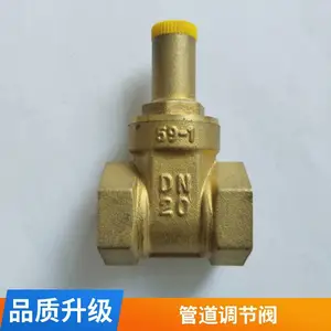 ȫͭһ��ʽ���շ� ֹ�ط� բ�� ��������ˮ���� ������������