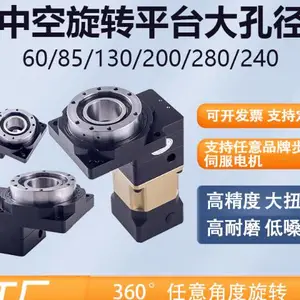 湖南旋转平台价格 深圳市裕升精密科技供应