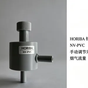 HORIBA NV-PVC气体针阀 水泥窑烟气连续监测耗材手动微调采样烟气流量控制阀