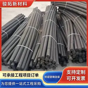 PE聚乙烯闭孔泡沫棒A桥梁建筑嵌缝用接缝条大口径多种规格 骏拓