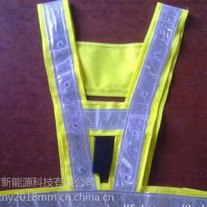 反光衣质量 反光衣背心 反光衣T恤 反光休闲服 反光运动服