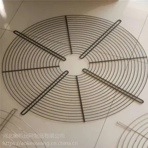 奥科加工定做外转子风机罩 风扇防护罩 轴流风机网罩 量大从优