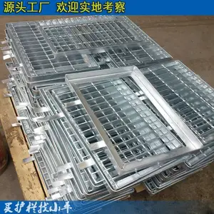 出口不锈钢镀锌钢格板 汕头热镀锌格栅板 阳江地沟盖板价格