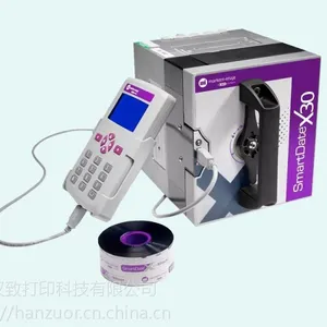 X30热转印打码机_适合自动包装机装机_进行日期打码_汉致打印
