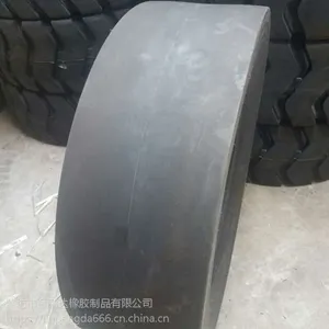 ����1200-20ѹ·����̥ ���˻�����12.00-20���̳���̥
