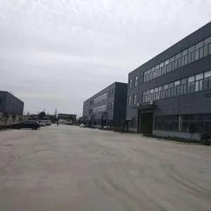 江苏恒海钢结构工程有限公司