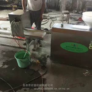 �Զ����������ʹȳ�����¡��������Ʒ�ʼ�