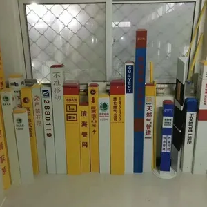 ���ɹ��½����������ֱ�־׮��������