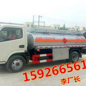 �õĶ����͹޳���Ҫ���ٷ���