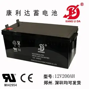 康利达12V200AH用于太阳能发电系统厂家直销