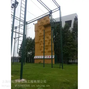 ����ǽ�������� ��չ����ǽ �׶�԰��������ǽ ��ӭ***